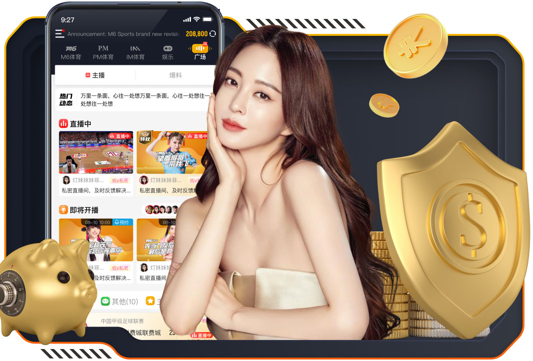 世界杯官网 “园林管理乏力：探析公园绿化不足的原因”