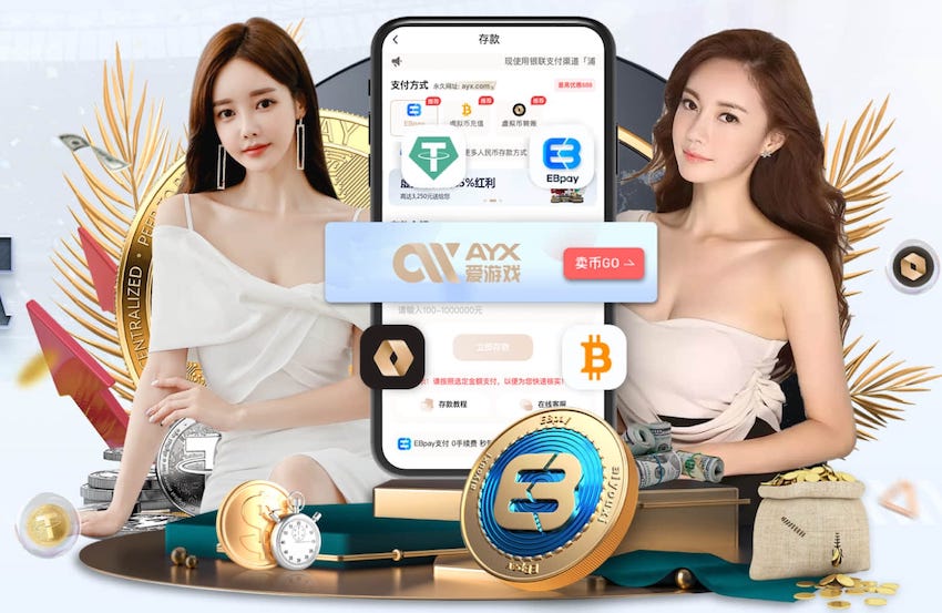 世界杯官网 1000方园林景观设计