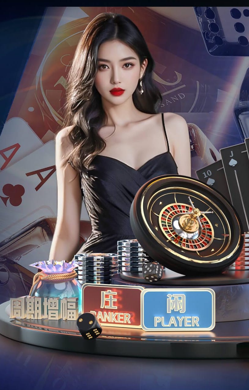世界杯官网 “园林管理待改进：城市绿地治理水平亟需提高”