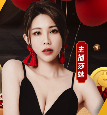 世界杯官网 南宁草皮园林绿化工程
