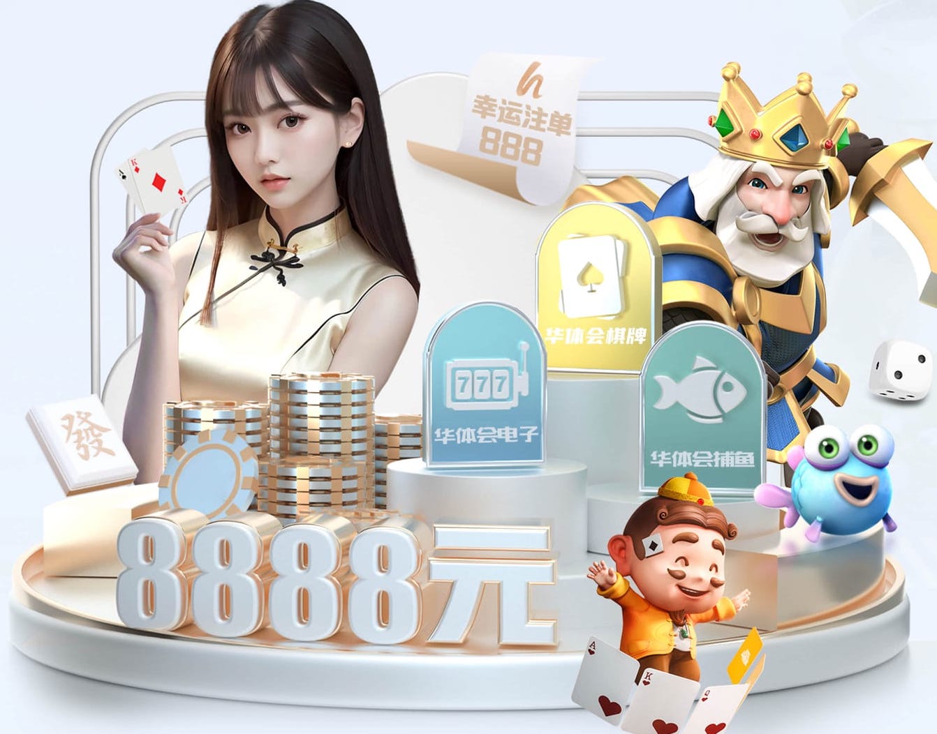 2026世界杯官网 别墅园林景观设计平面方案