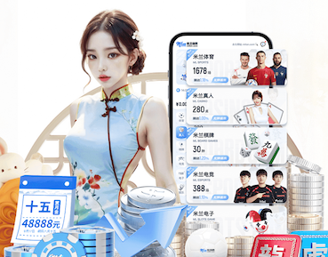亚博体育 成功入职园林管理岗位的秘诀：掌握面试必备技能！